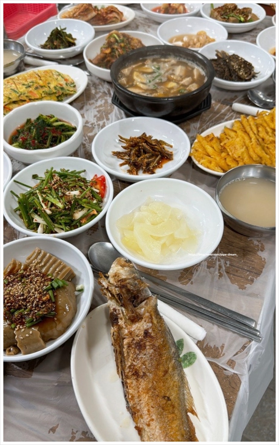 진주집 사진 1