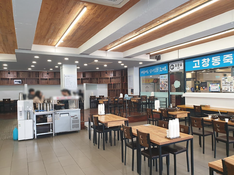 조마담칼국수 사진 3