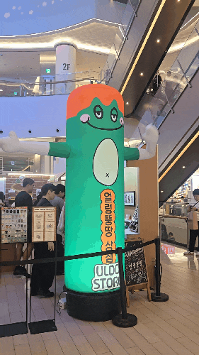 얼렁뚱땅 상점 팝업 후기 | 잠실 롯데월드몰 침착맨 굿즈·체험존 총정리