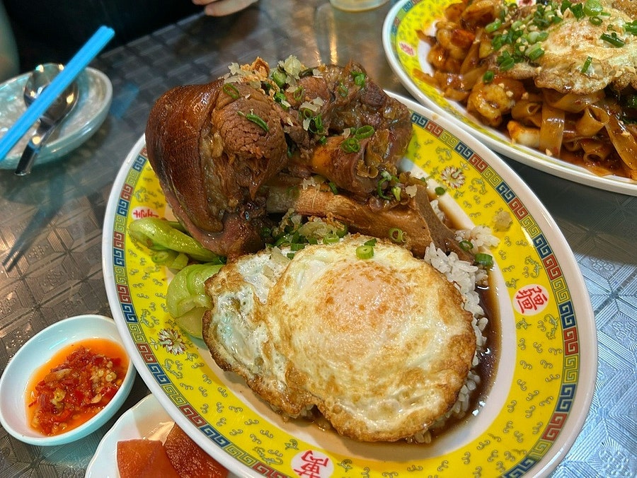연하포차나 사진 1