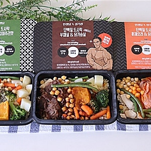 인생닭 단백질 도시락 맛있는 다이어트식단 냉동도시락