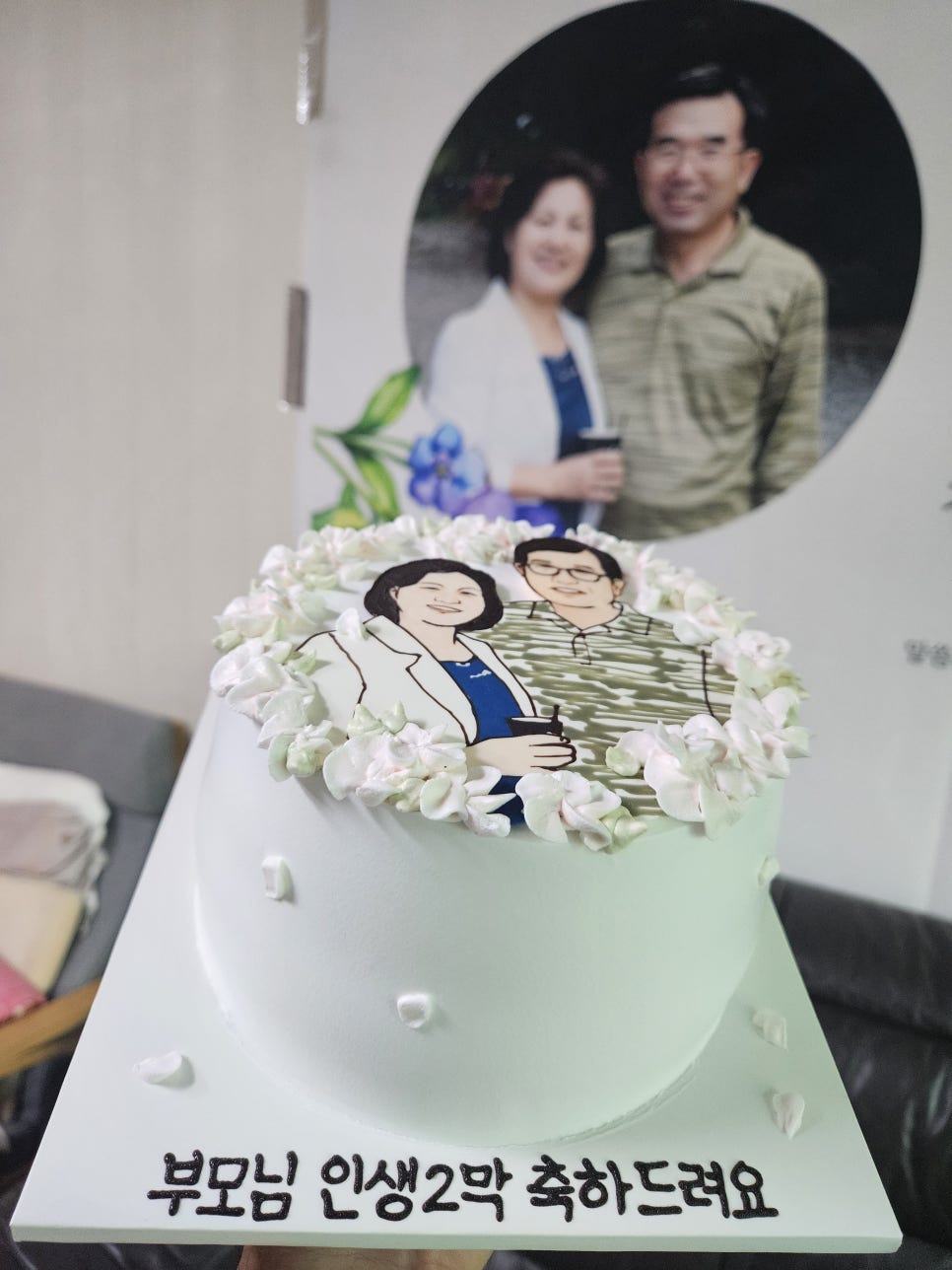 동그리케이크 사진 4