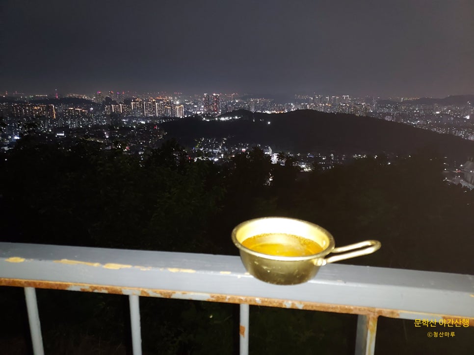 아방궁 사진 1