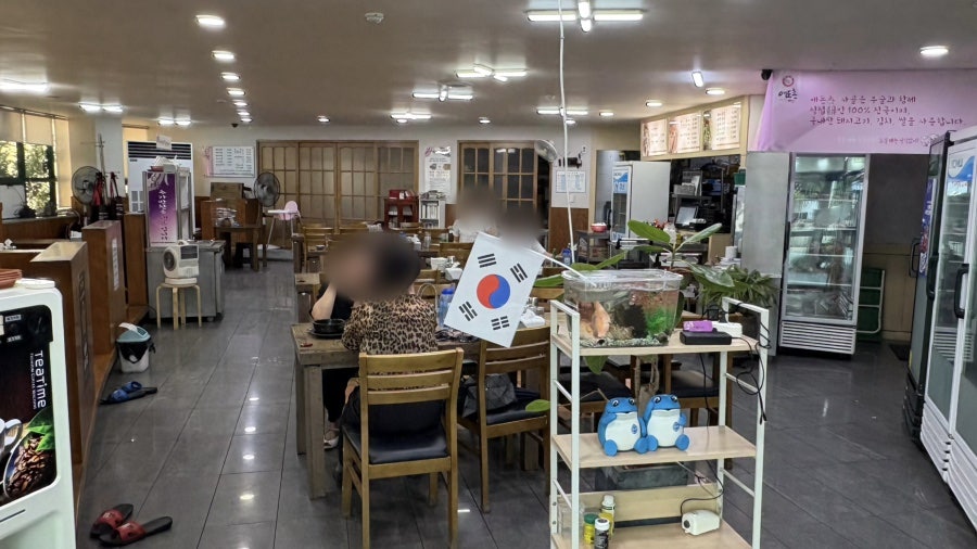 애돈촌돼지국밥 사진 2
