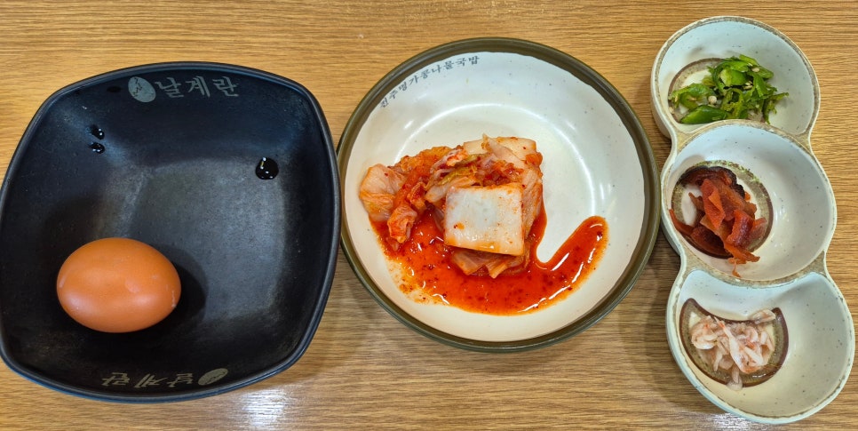 24시전주명가콩나물국밥 구성점 사진 6