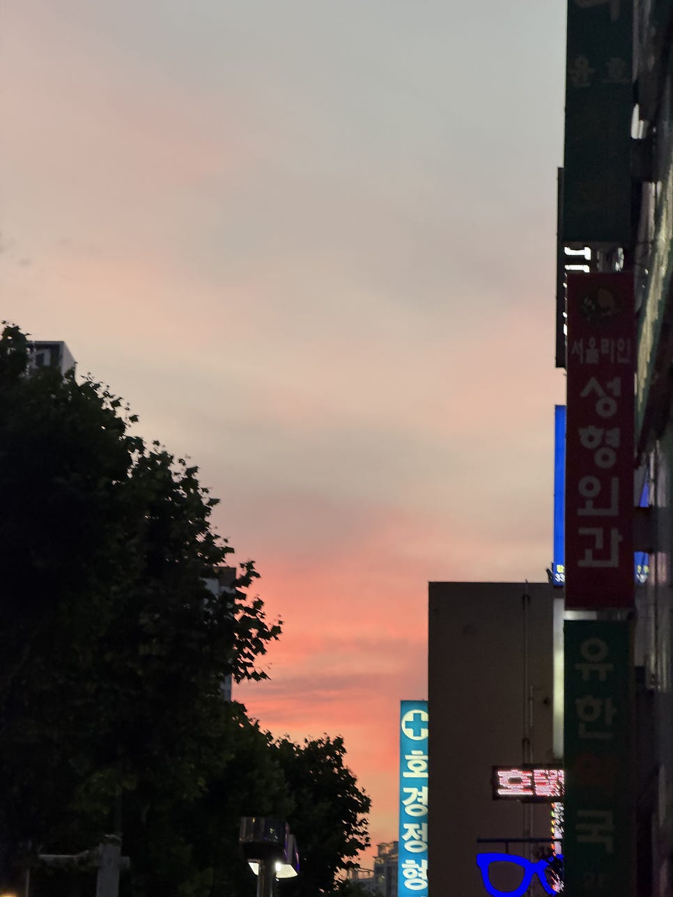 간빠진새 을지로점 사진 1