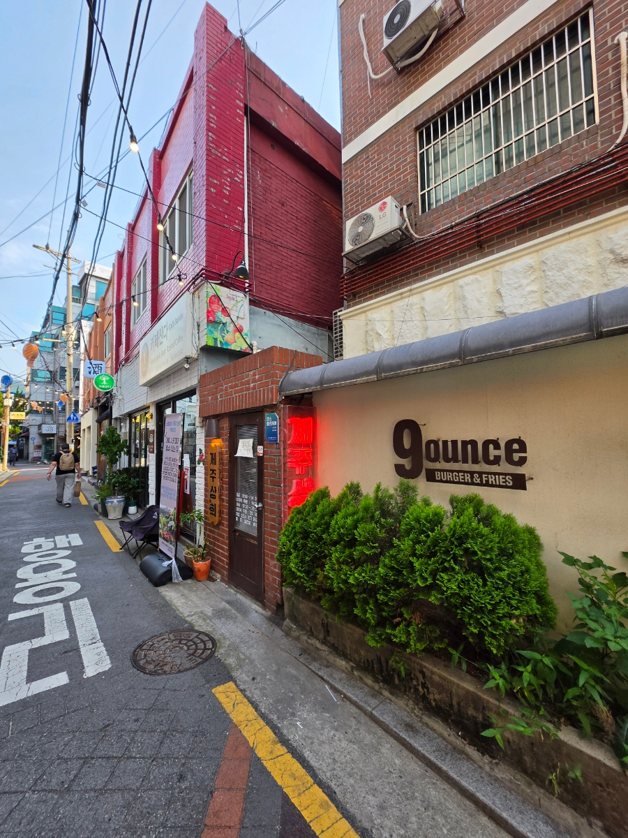 제주상회 사진 1