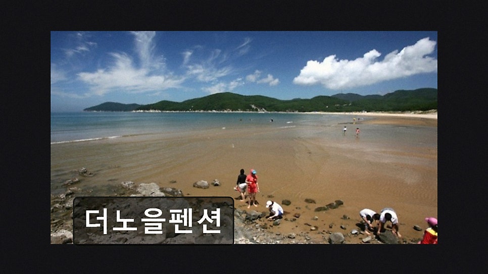 더노을펜션 사진 2