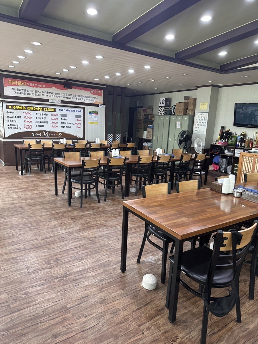 정가네논길추어탕 본점 사진 2