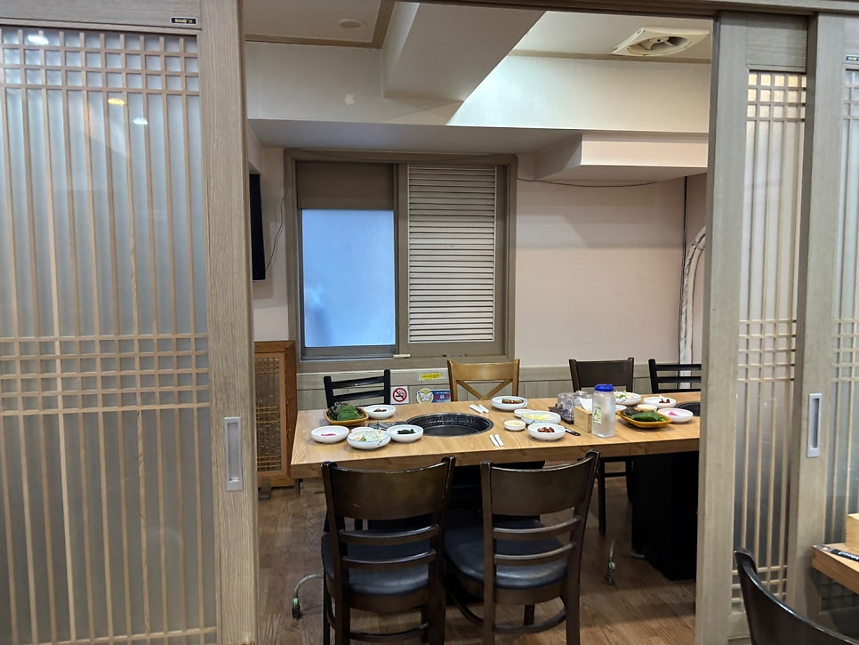 포석정 본점 사진 5