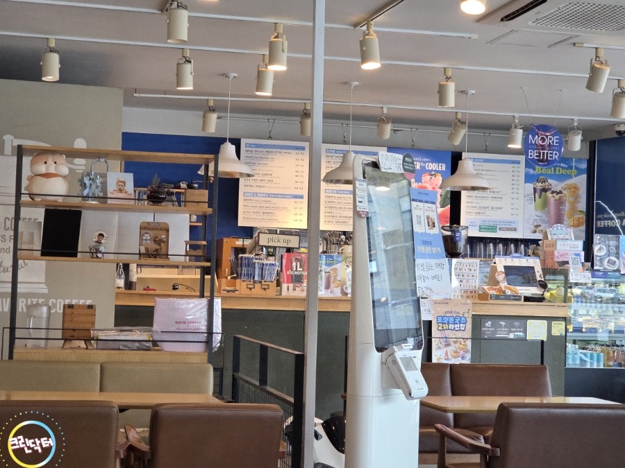이디야커피 안동대점 사진 6
