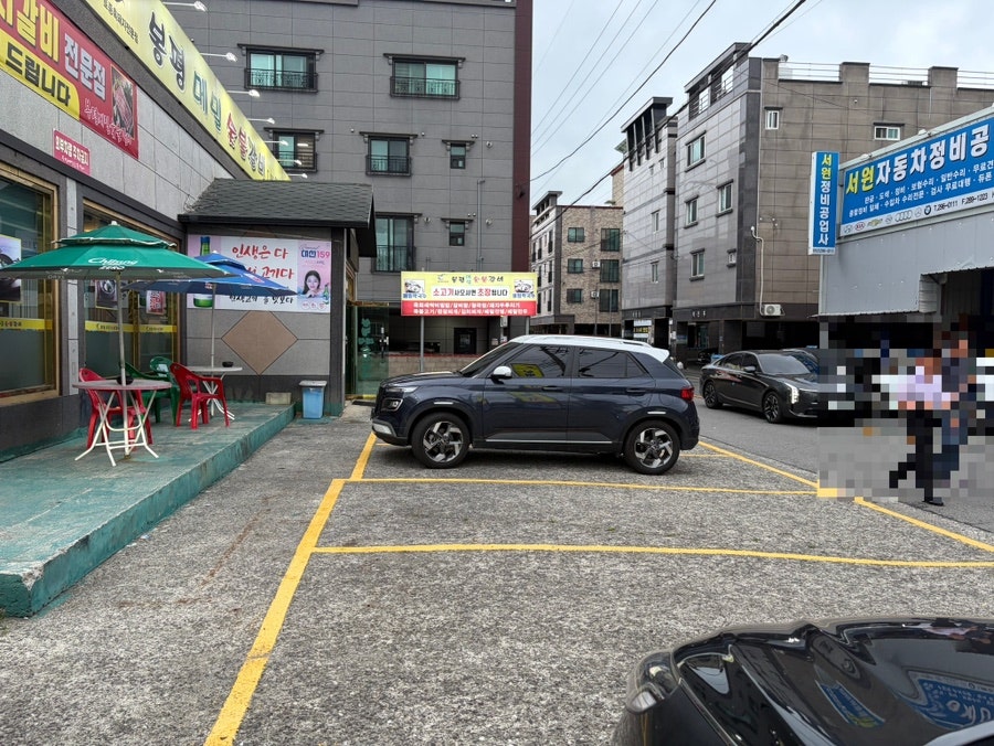 봉평메밀숯불갈비 사진 3