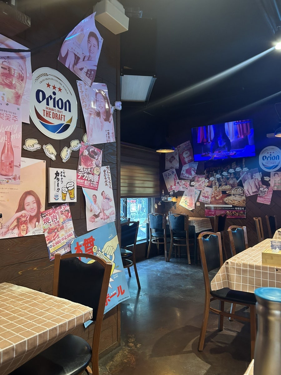 심야식당테이 사진 3