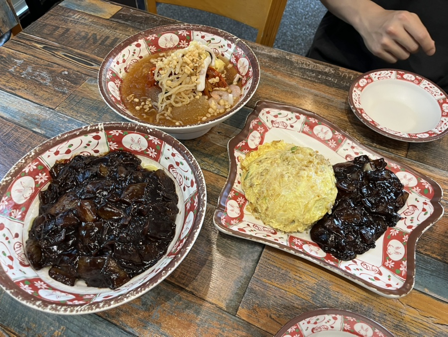 중화몽식 사진 4