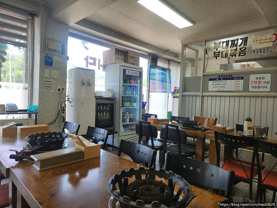 부산식당 사진 2