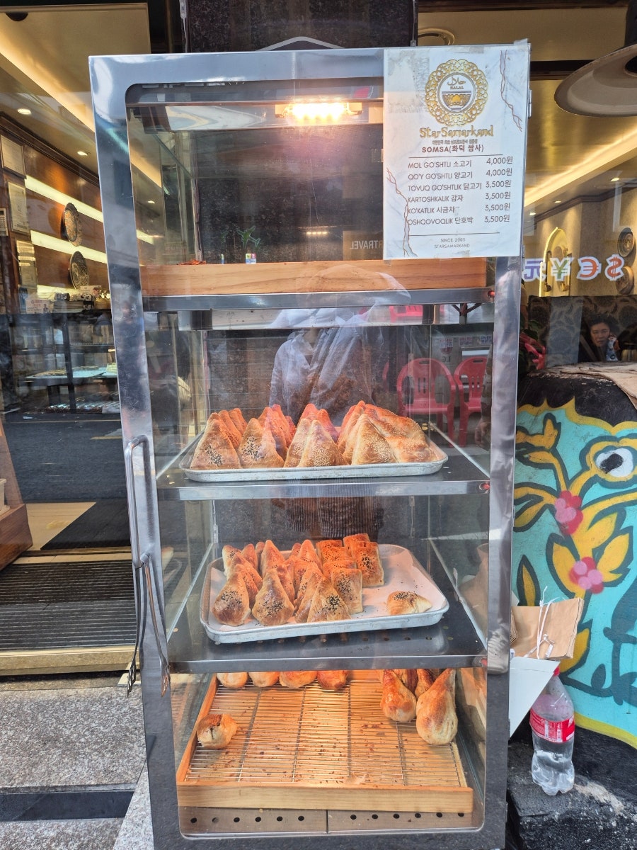 스타사마르칸트 사진 4