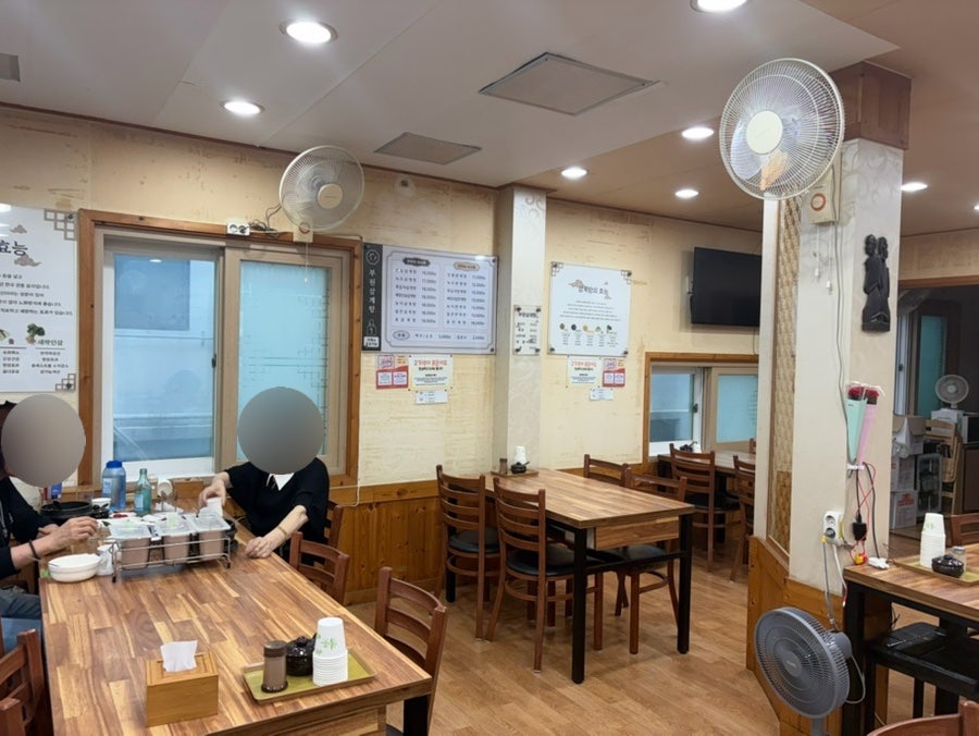 흑임자삼계탕 사진 6
