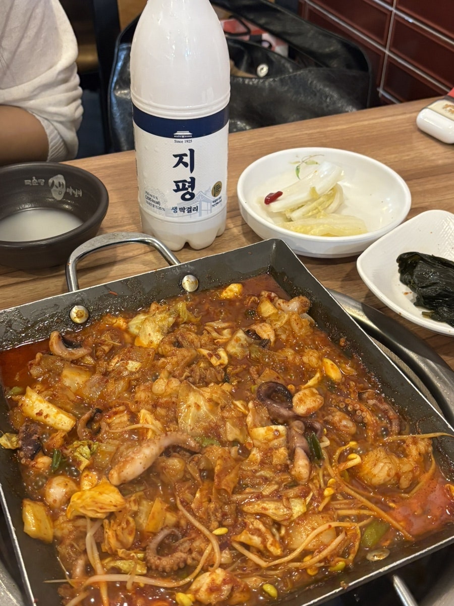 꽃가람 사진 5