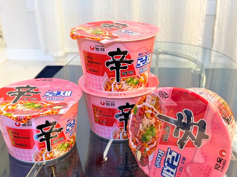 신라면 로제 편의점 컵라면 후기 맵기와 맛있게 먹는 법