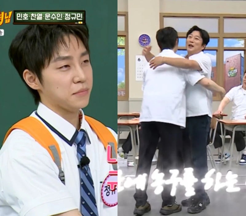 환승연애2 정규민 165cm 이수근과 키 화제 섭외 비화, 키 한 줄보다 더 들여다볼 건 그를 끝까....