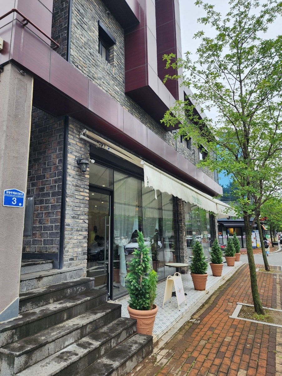 밍기뉴 사진 2
