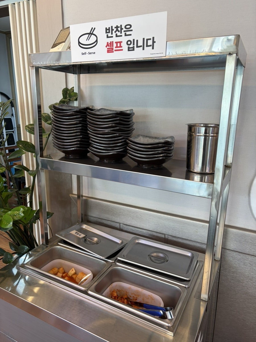 황칼국시 사진 6