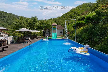 알프스캠핑펜션 사진 2