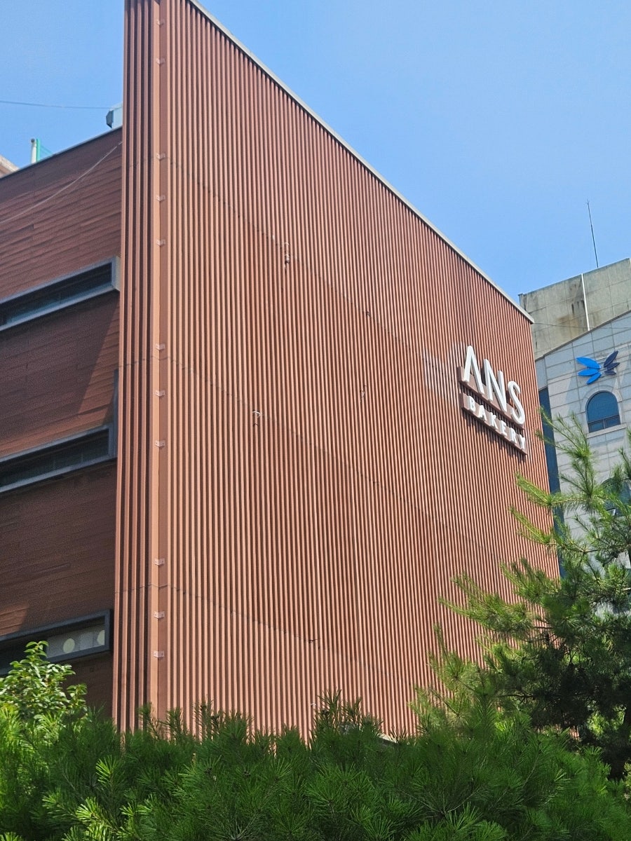 안스베이커리 연수점 사진 1