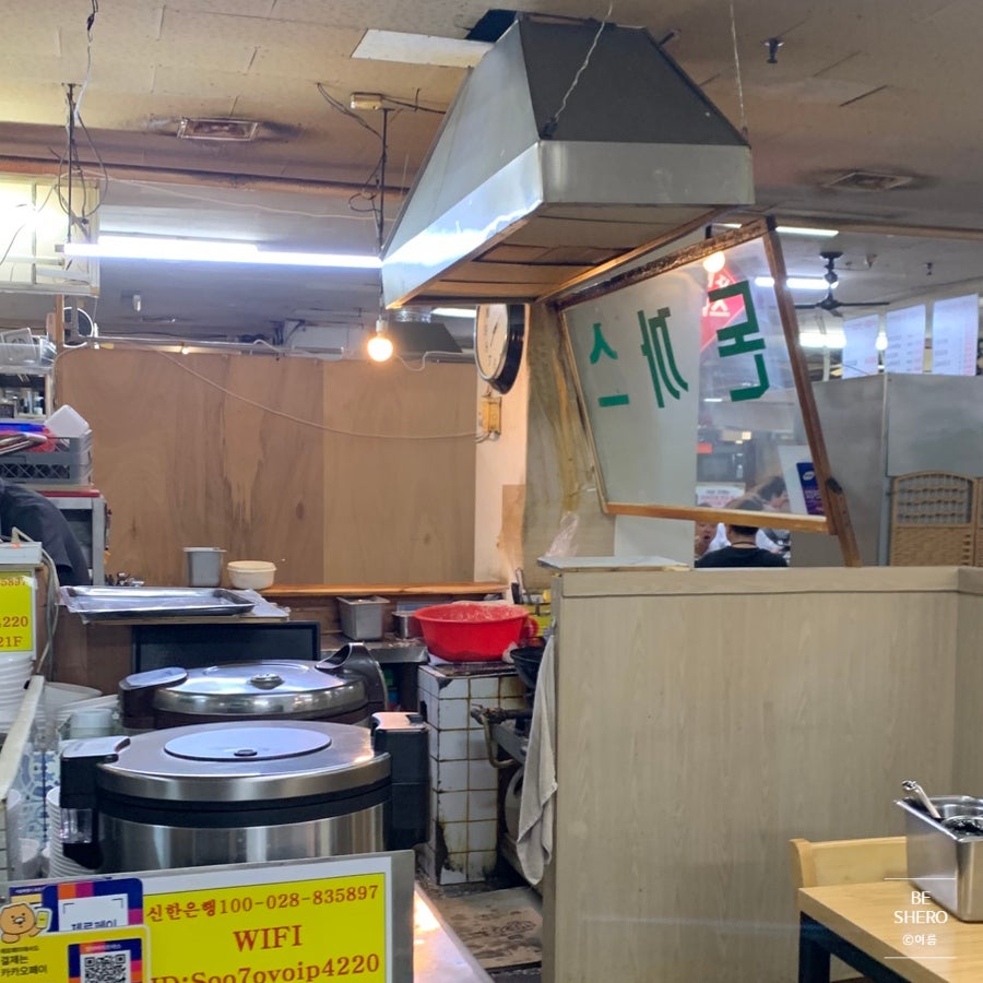 할아버지돈까스 사진 2
