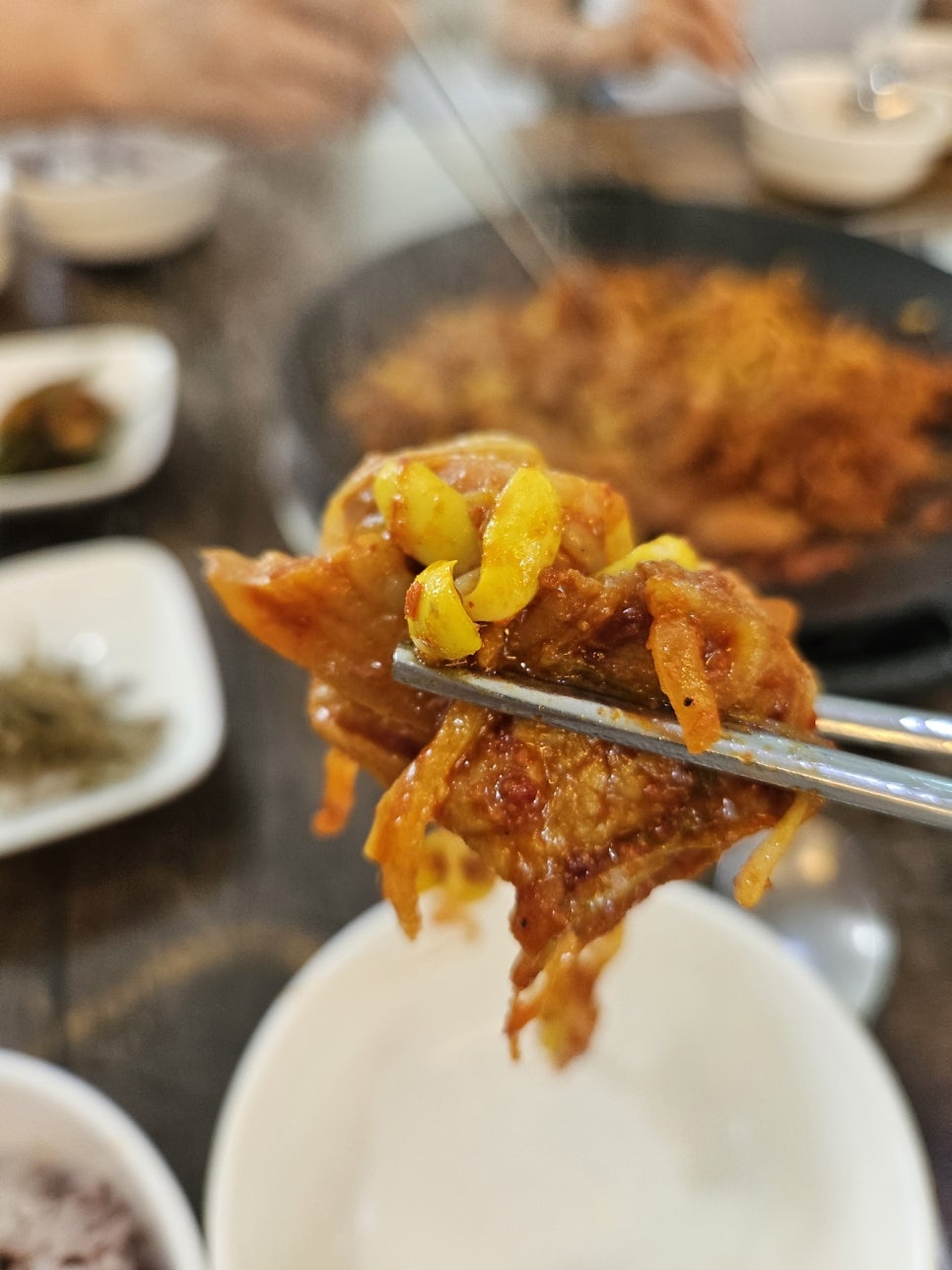 엉또정 사진 3