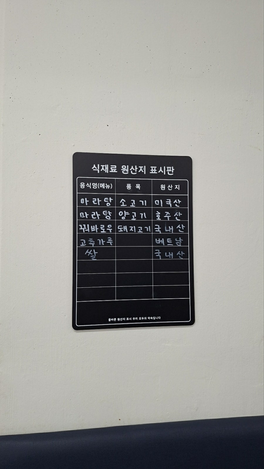 마라열정 사진 4