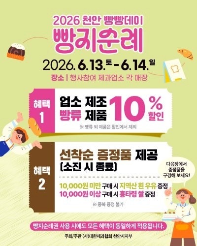 최강수과자점 사진 5