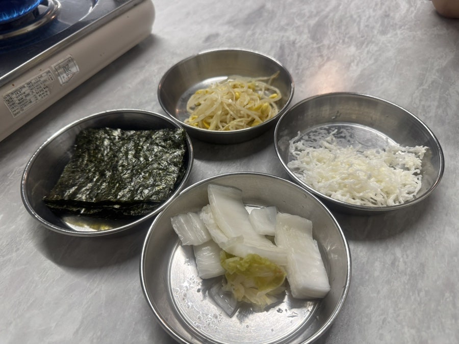 아리찬쭈꾸미 앞산 사진 4