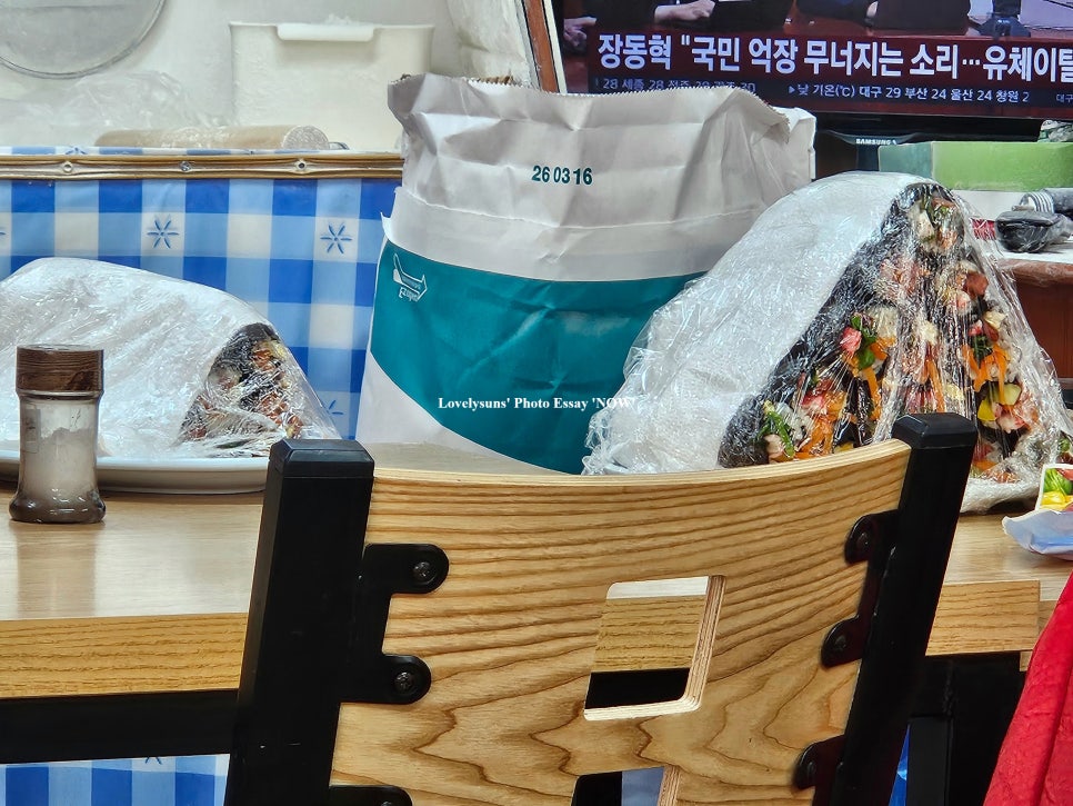 상갈분식 사진 6