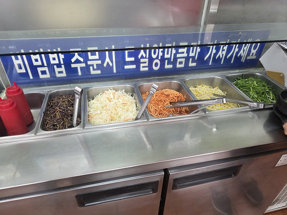 일심해장국 본점 사진 6