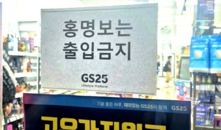 위약금20억, <b>정몽규</b> 회장 <b>사임</b> 발표 그 이후, 피파랭킹하락