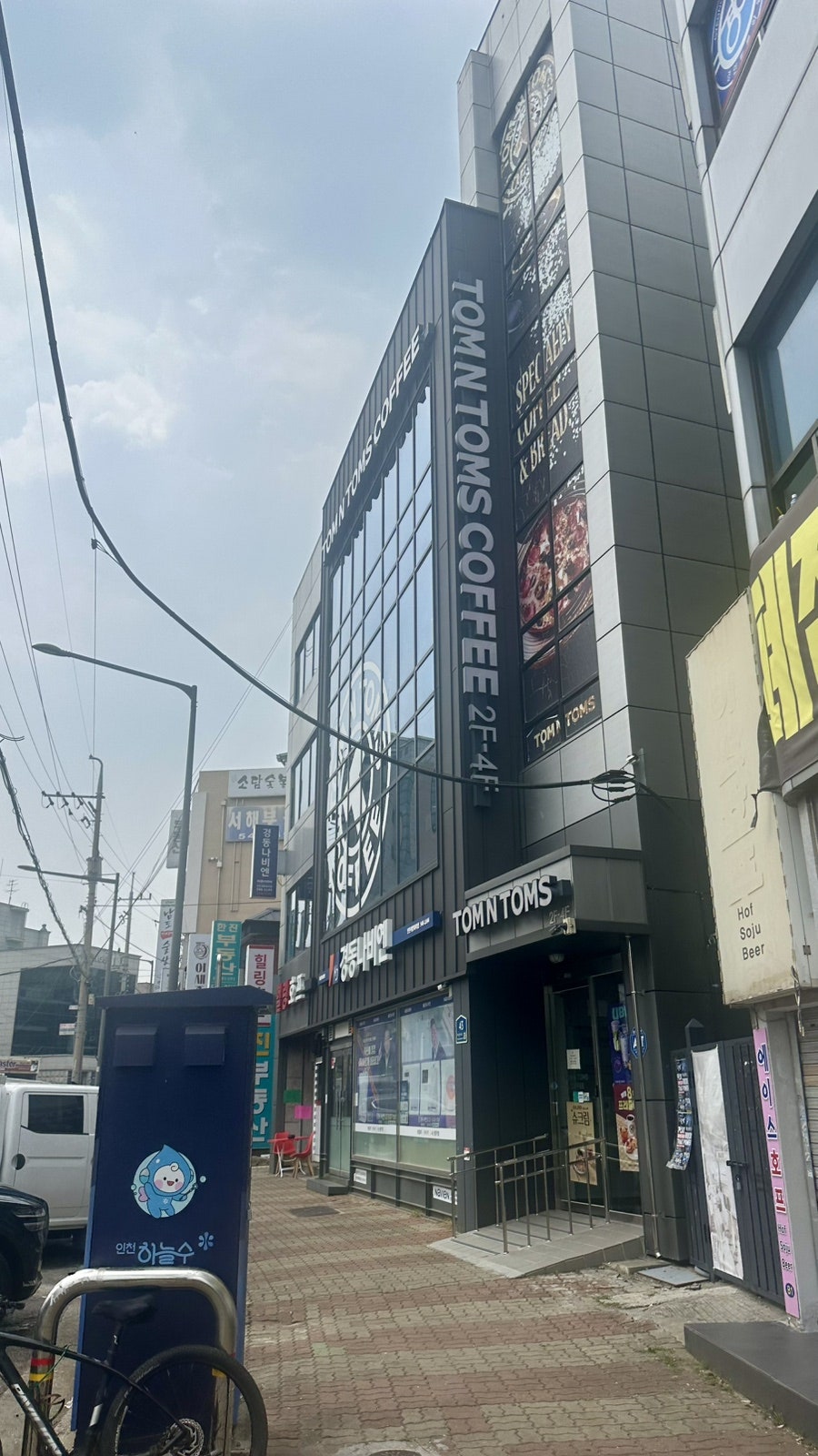 탐앤탐스 경인교대입구역점 사진 1