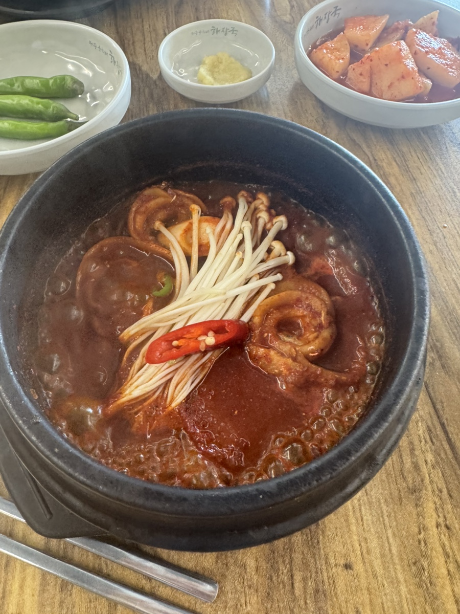 제주은희네해장국 시흥장현점 사진 1
