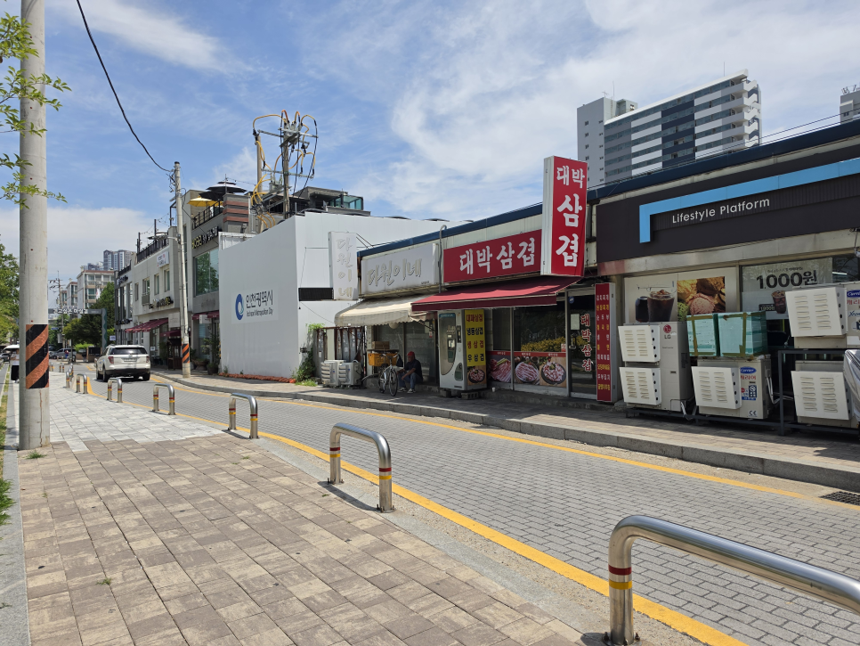 대박삼겹 사진 3