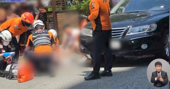 "남의 일이 아닙니다..." 아파트 단지서 <b>스윙</b>카 타던 초등생 2명... 