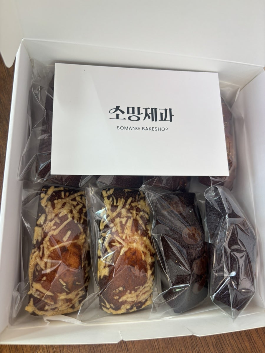 소망제과 사진 5