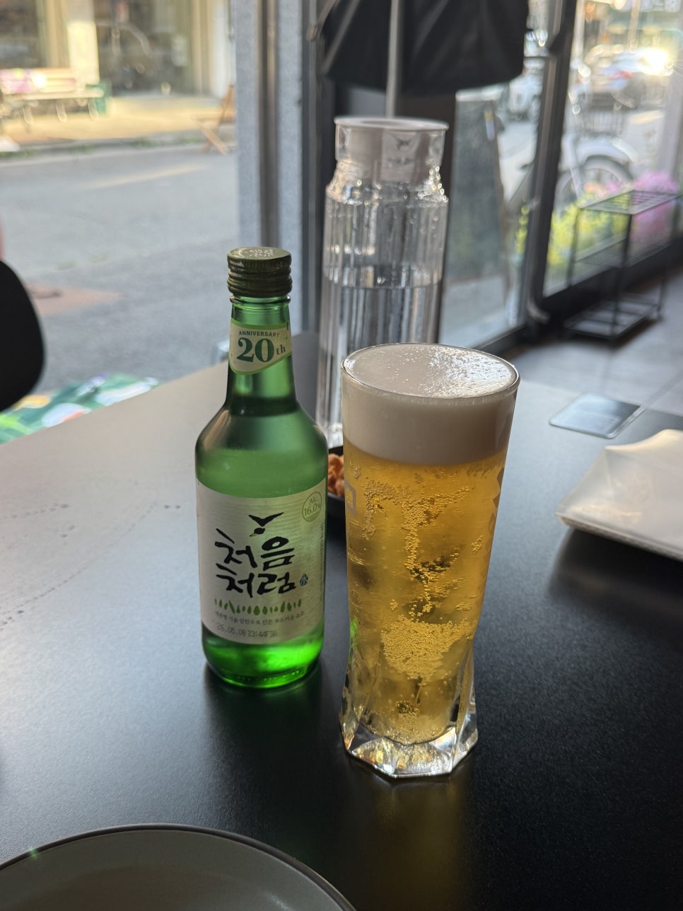 소록 사진 6