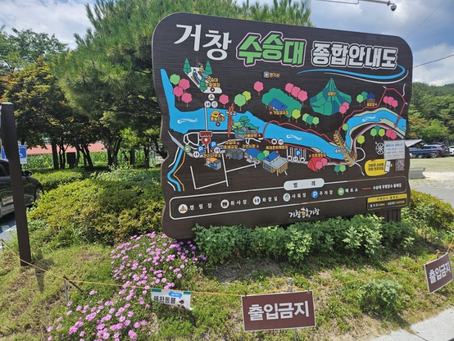 와따종합어시장 사진 1