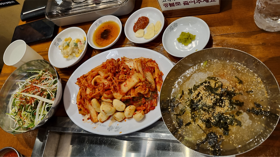 석암생소금구이 증미역점 사진 5