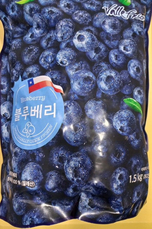 [리뷰] 이마트 블루베리