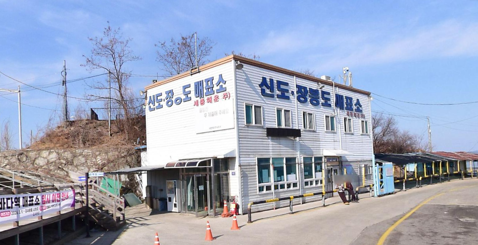 바닷길식당 사진 2