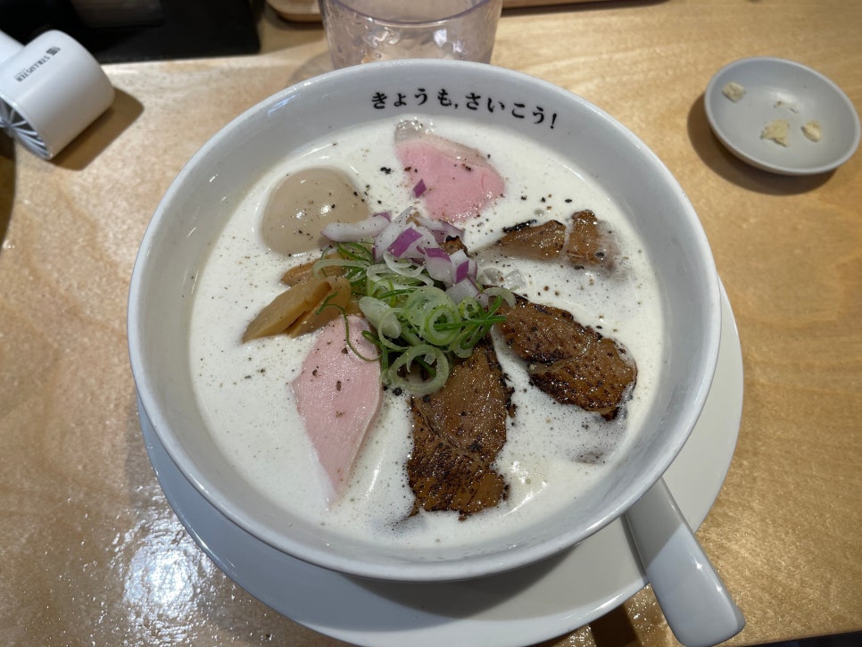 쿄오모라멘 사진 2