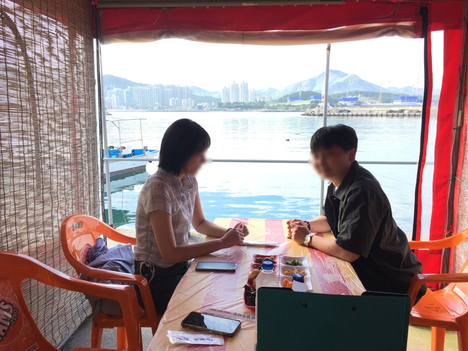 할무이집 사진 2