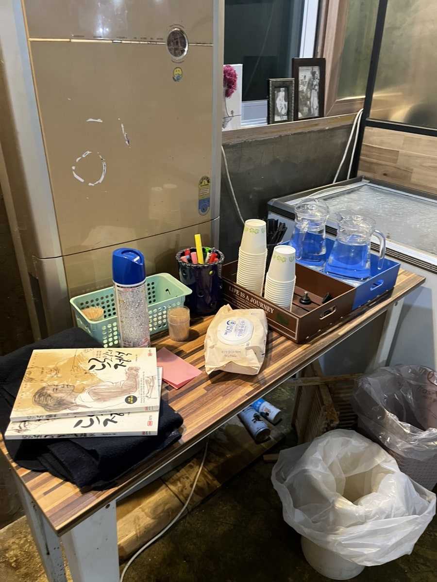 딥커피 사진 6