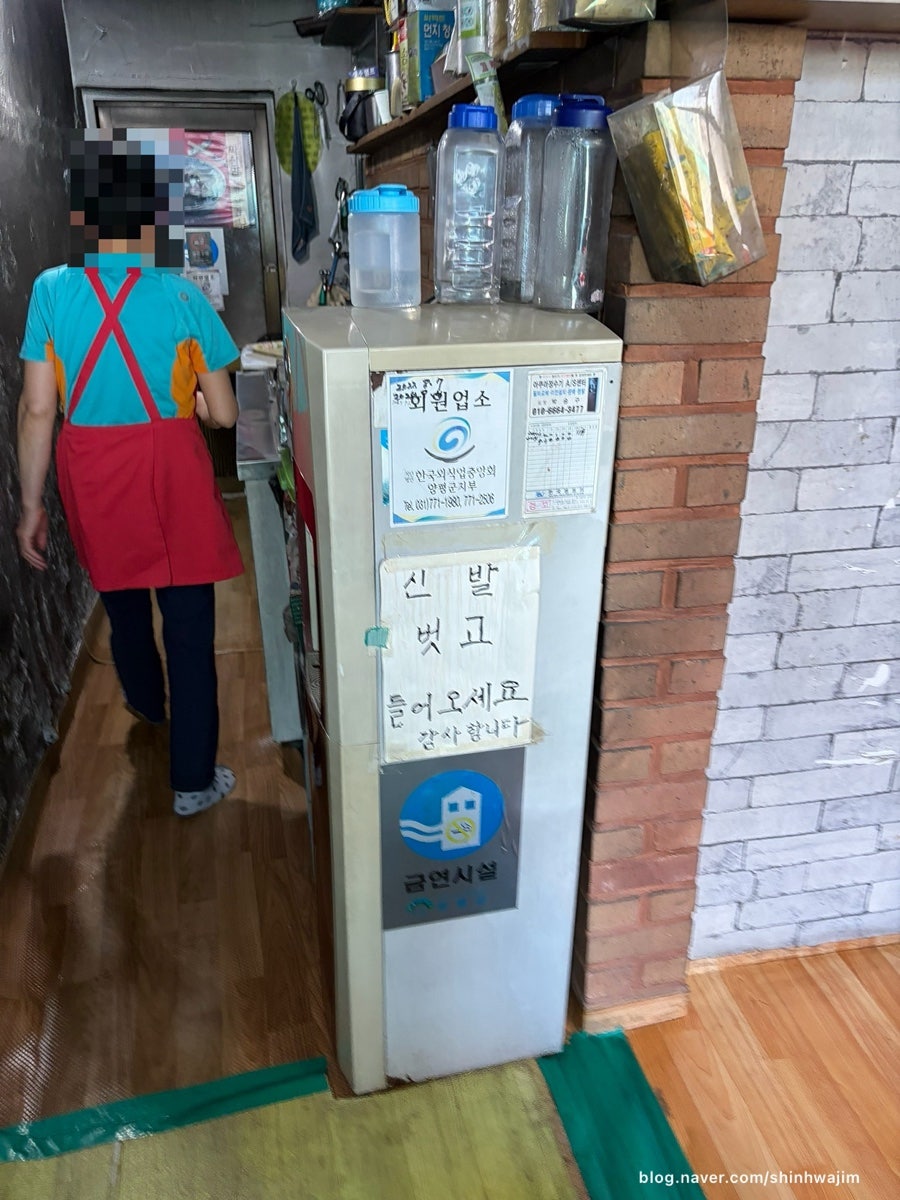 쌍학반점 사진 5